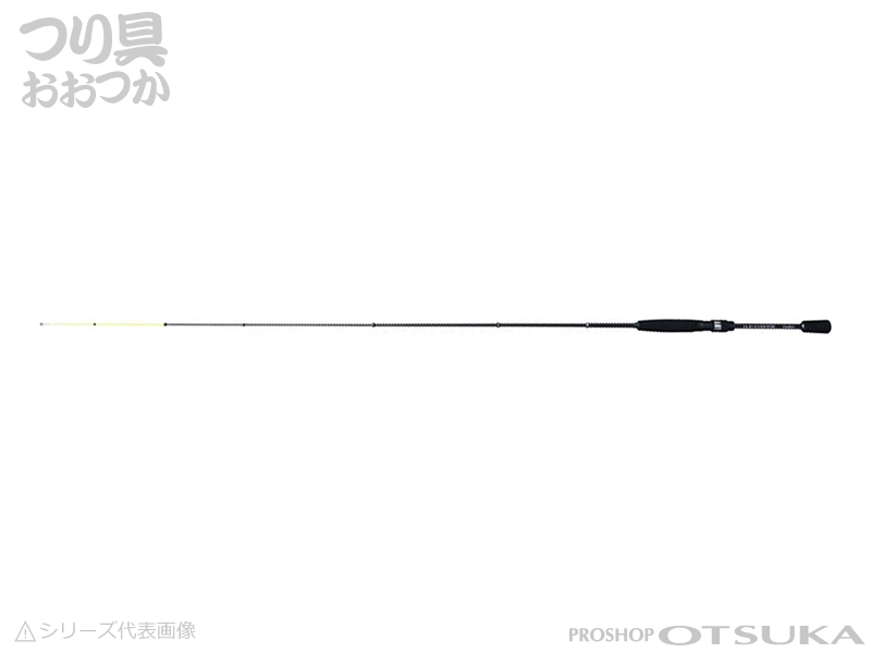 下野オリジナル テレボートワカサギ ファインバイト 150** 1.5m 仕舞 