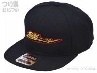  下野オリジナル 鱒レンジャー 