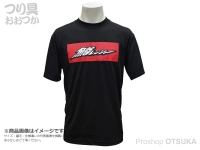 下野オリジナル 鱒レンジャー - ドライTシャツ # ブラック Lサイズ