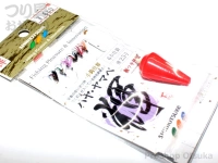 下野オリジナル 輝 ハヤ・ヤマベ仕掛 - 6本仕掛  