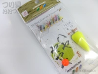 下野オリジナル ハス・ヤマベ毛針仕掛 - 流  7本仕掛 桐ウキ使用