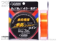 大橋漁具 鱒レンジャーライン - 80m #オレンジ 4lb 