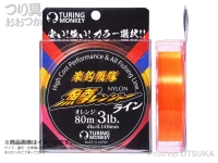  大橋漁具 鱒レンジャーライン 