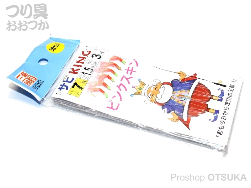 大橋漁具 サビキング サビキング 万能サビキ 7号 #ピンクスキン