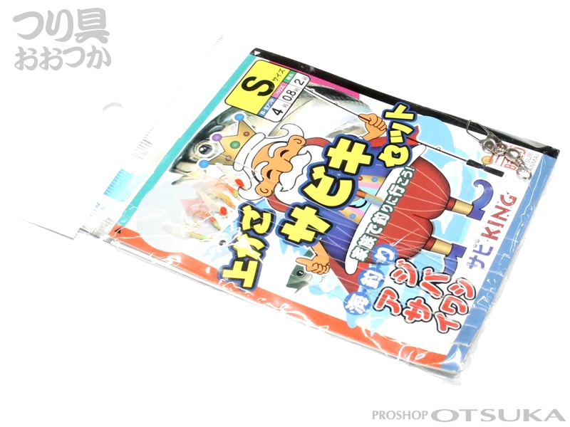 眼球チャンさま専用 とのチャンママ様専用瑪瑙 龍眼天珠 11-41 天珠 百八眼天珠 瑪瑙（108