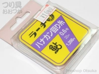  ラーヂ ハナカン回り糸 