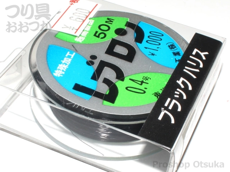 東洋ナイロン ブラックハリス 0.4号 ブラック プロショップオオツカ