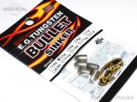 エバーグリーン シンカー - EG タングステンバレット #シルバー 1/8oz 3.5g