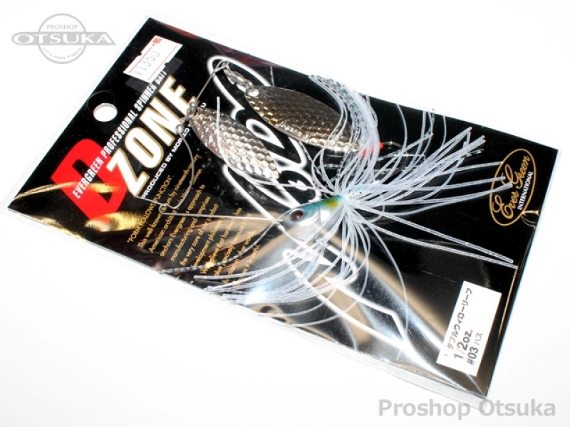 エバーグリーン