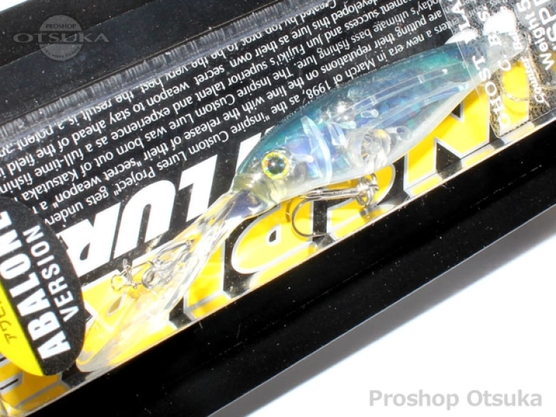 【美品】エバーグリーン　ウルトラスレッジ         6個 EVERGREEN（エバーグリーン インターナショナル） - ウルトラ