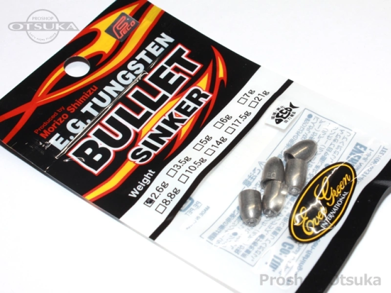 エバーグリーン シンカー EG タングステンバレットシンカー 3/32oz 2.6g #シルバー