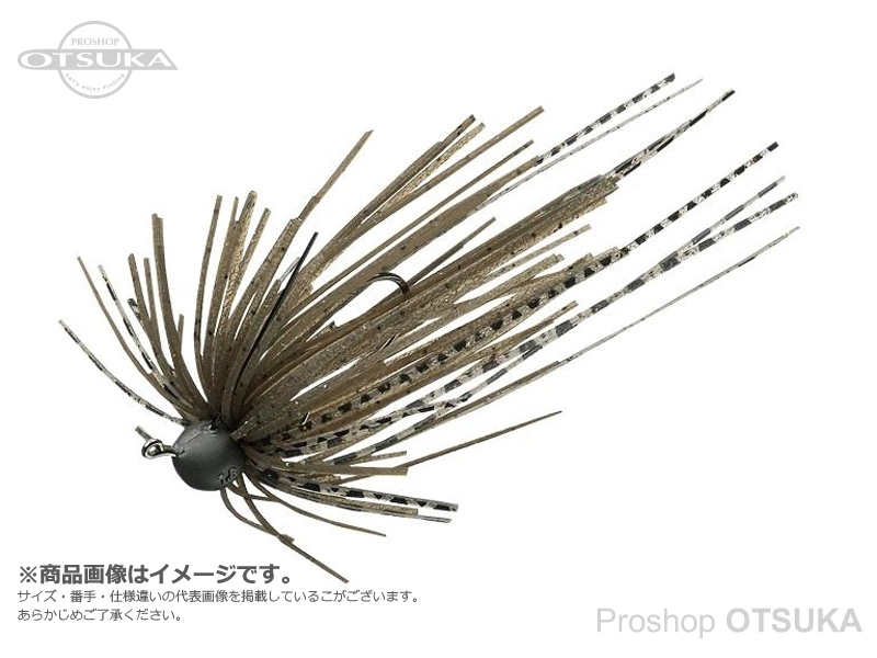 エバーグリーン C-4ジグ C-4ジグ 2.7g 2.7g エコトーナメント対応 #201 グリーンパンプキン