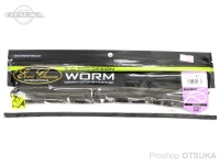  エバーグリーン ボウワーム 