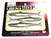  エバーグリーン ラストエース 