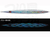エバーグリーン サトウジグ - 260ｇ #ブルーグローベイトボール 24.0cm 260g