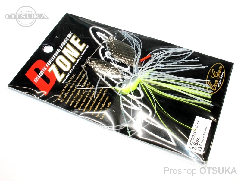 エバーグリーン Dゾーン 38oz ダブルウィロー #37 ベリーチャート