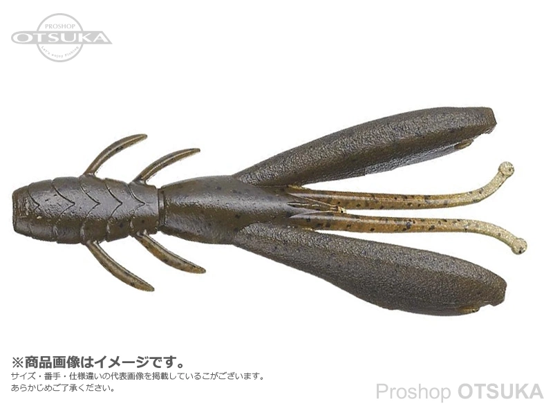 Evergreen Flap Claw