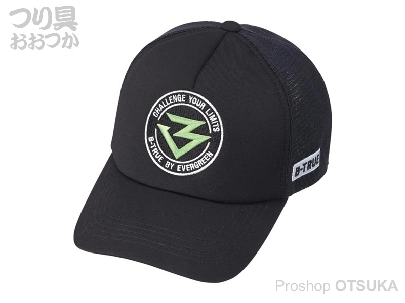 エバーグリーン ビートゥルー サークルロゴキャップ フリーサイズ #ブラック