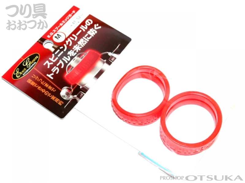 エバーグリーン スプールエッジガード E.Gスプールエッジガード Mサイズスピニングリール1000-4000番クラス #レッド