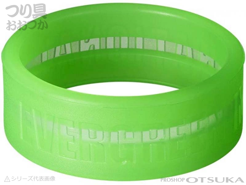 エバーグリーン スプールエッジガード E.Gスプールエッジガード Lサイズスピニングリール5000-10000番クラス #グリーン