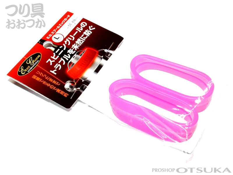 エバーグリーン スプールエッジガード E.Gスプールエッジガード Lサイズスピニングリール5000-10000番クラス #ピンク