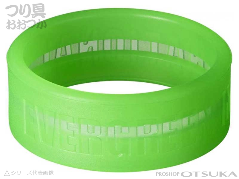 エバーグリーン スプールエッジガード E.Gスプールエッジガード LLサイズスピニング10000-30000番クラス #グリーン