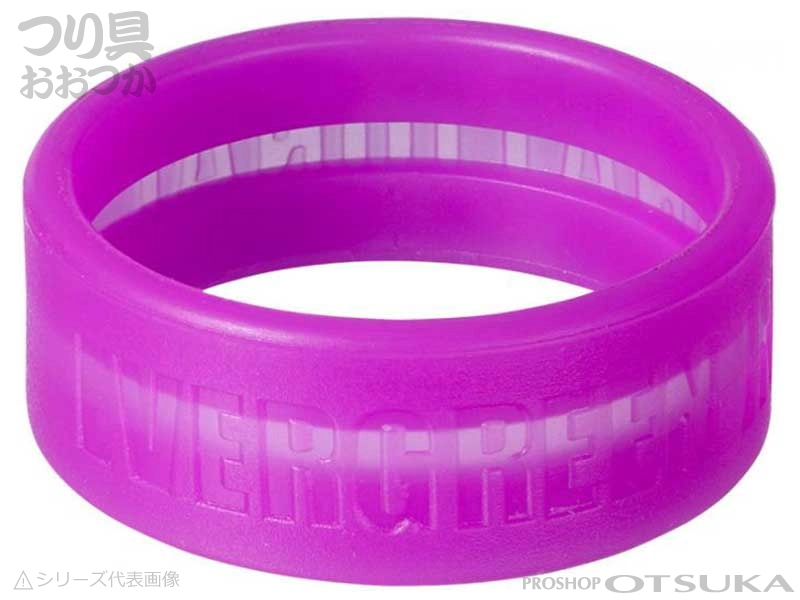エバーグリーン スプールエッジガード E.Gスプールエッジガード LLサイズスピニング10000-30000番クラス #パープル
