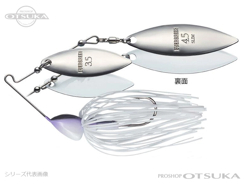 エバーグリーン ジャングルウォーカー ジャングルウォーカーミニ 1/2oz DW 1/2oz ダブルウィロー #159ホワイトシャッド