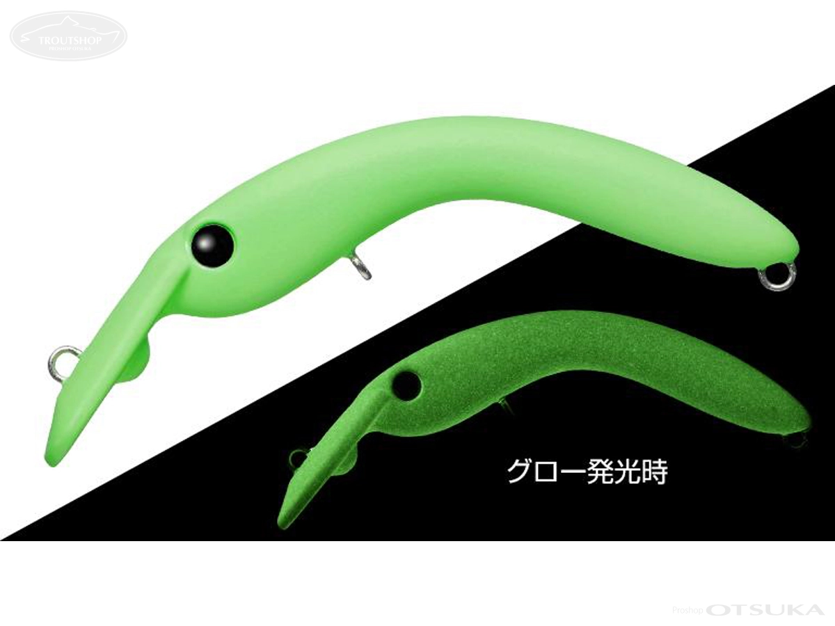 エバーグリーン ブルーコ ブルーコ50 50mm 2.6g フローティング #40 ライムグリーン・グロー