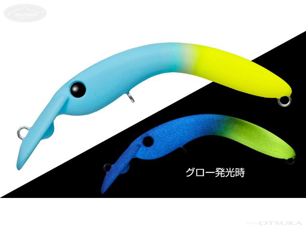 エバーグリーン ブルーコ ブルーコ50 50mm 2.6g フローティング #44 トロピカルポンチ(BG/GG)