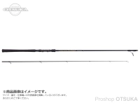  テンリュウ パワーマスター 