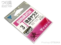  がまかつ Gハード 改良ヤラズ 