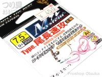 がまかつ Mシステム タイプグレ - タイプ尾長速攻 #ピンクボーダーレッド 7.5号