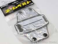  がまかつ 反射ネームベルト 