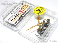 がまかつ トレブルフック - トレブルSP MH特注お徳用BOX  サイズ #8