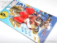  マルシン漁具 ブラクリ仕掛け 