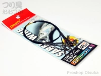  マルシン漁具 ワイヤーリーダー 