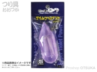  マルシン漁具 夜光ロケットカゴ 