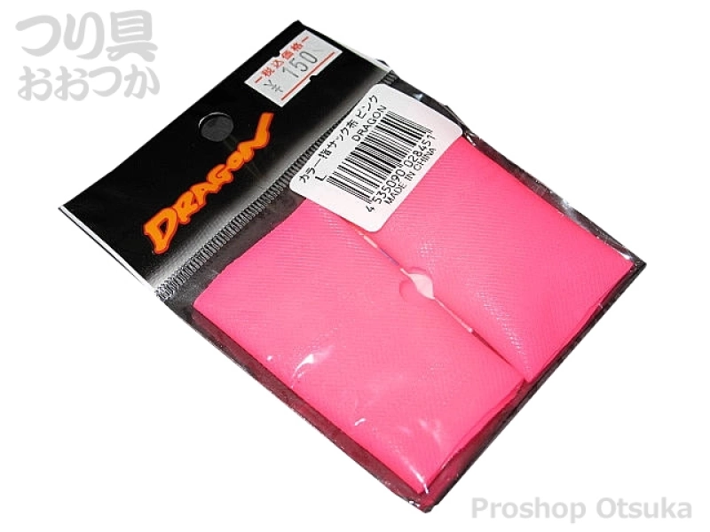 ゆびさっく マルシン漁具 指サック 指サック 布 L | つり具おおつか