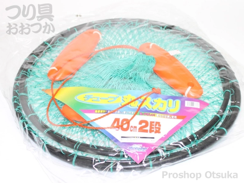 ☆まるまるさん様☆専用出品商品②です！ 楽天市場】【2025年12月発売予約商品！】SOFVIPS まる子 2nd