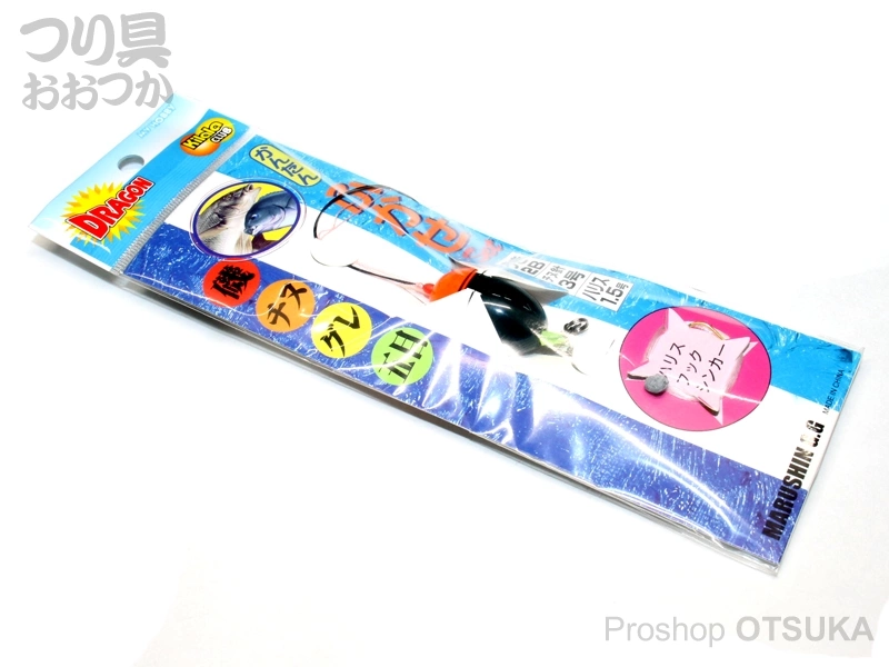 マルシン漁具 ふかせ釣りセット 水中ウキナシ 2B | プロショップオオツカ