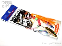  マルシン漁具 ロックフィッシュ集魚リーダー 