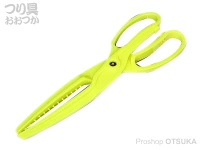 マルシン漁具 万能フィッシュグリップ -  #イエロー 
