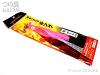 マルシン漁具 船タコビラキング - 船・ボート専用 ハリス20号 #ピンクベイト
