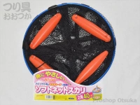 マルシン漁具 ソフトネットスカリ -   