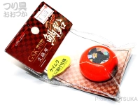 Marushin Gyogu GSK Slide -  Replacement Tai Lead #Orenji 200g