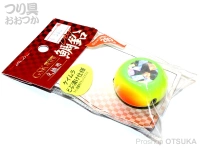 Marushin Gyogu GSK Slide -  Replacement Tai Lead #Yellow Chart 200g