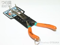  マルシン漁具 ロングノーズプライヤー 