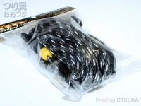  マルシン漁具 コブ付ロープハンドル付 