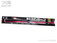 マルシン漁具 ティップガード -  #レッド 50cm